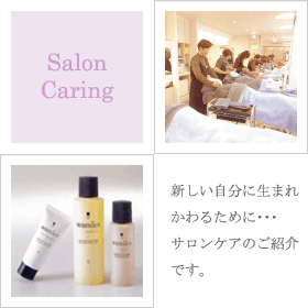 SalonCaring